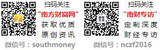 2024年钢板概念上市公司你都J9九游知道吗？（2月8日）(图1)
