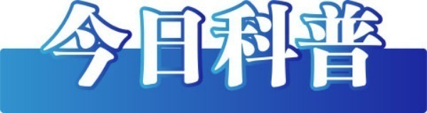 2024年2月26J9九游日）今日辟谣：山东滨州钢板厂发生安全事故死了四个工人？(图1)