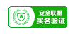 冷作外加工特色-浙江省可信赖的机架焊接冷作外加工J9九游(图7)