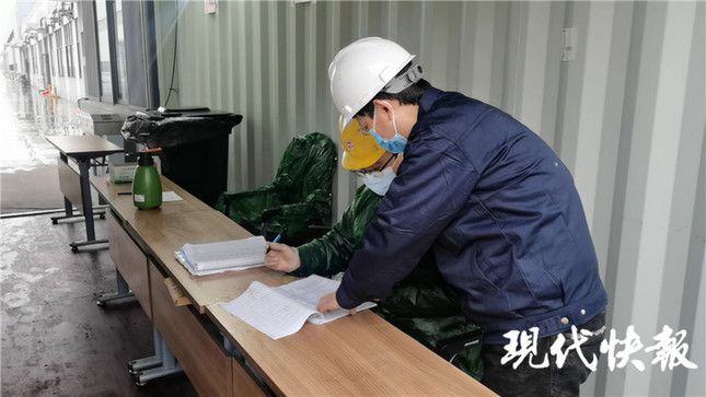 九游J9爱敬诚善 德润遥观 赵从亮:20年如一日保持对技术工作的“初心”(图4)